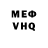 АМФЕТАМИН Premium WS WOLF