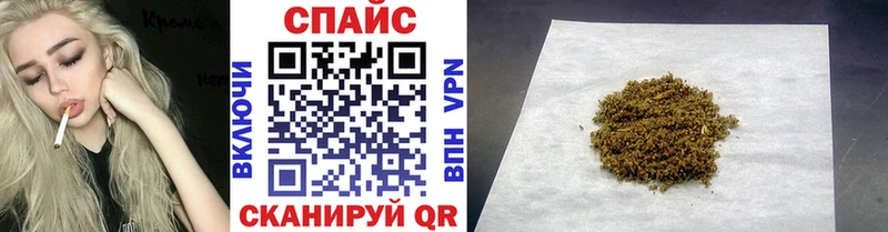 Купить  Пошехонье  Бутират Butirat 