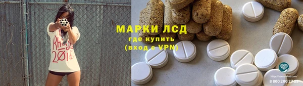 a pvp Каменск-Шахтинский