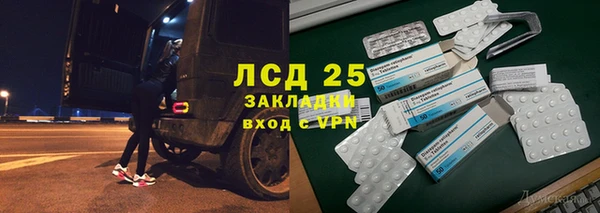 a pvp Каменск-Шахтинский