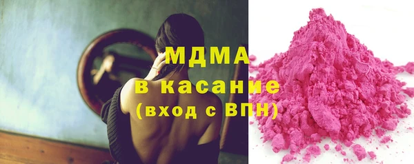 a pvp Каменск-Шахтинский