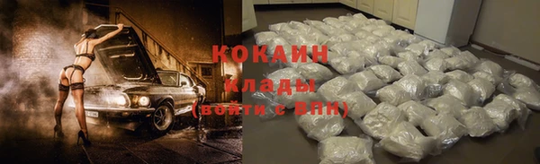 меф Каменка