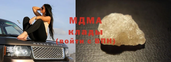 меф Каменка
