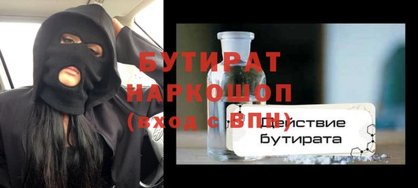 a pvp Каменск-Шахтинский