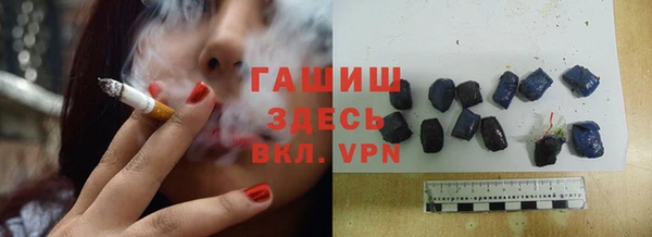 a pvp Каменск-Шахтинский