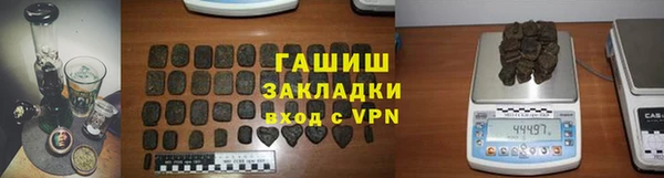 a pvp Каменск-Шахтинский