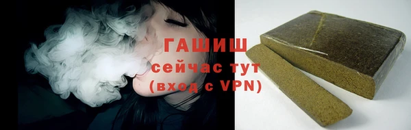a pvp Каменск-Шахтинский