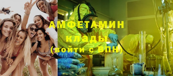 a pvp Каменск-Шахтинский