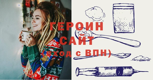 a pvp Каменск-Шахтинский