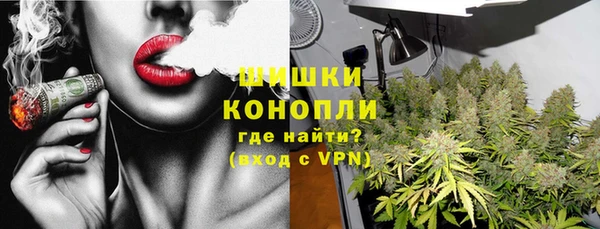 меф Каменка
