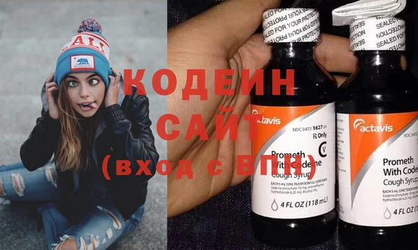 меф Каменка
