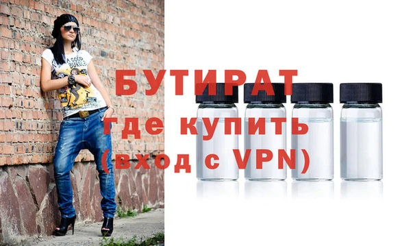 a pvp Каменск-Шахтинский