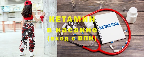 a pvp Каменск-Шахтинский