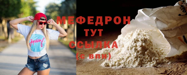 марки nbome Каменногорск