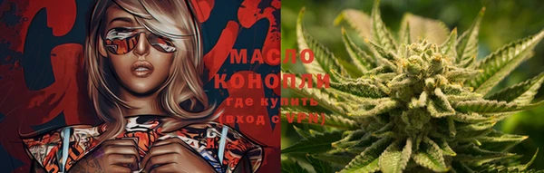 меф Каменка