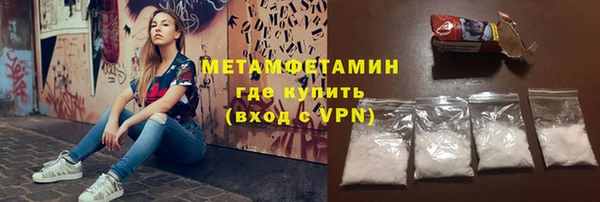 a pvp Каменск-Шахтинский